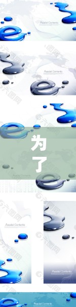 为了下载免费VPN服务器，您可以按照以下步骤进行
