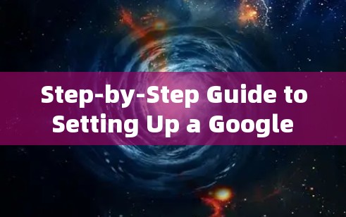 Step-by-Step Guide to Setting Up a Google Cloud VPN Server Step-by-Step Guide to Setting Up a Google Cloud VPN Server