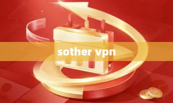 sother vpn